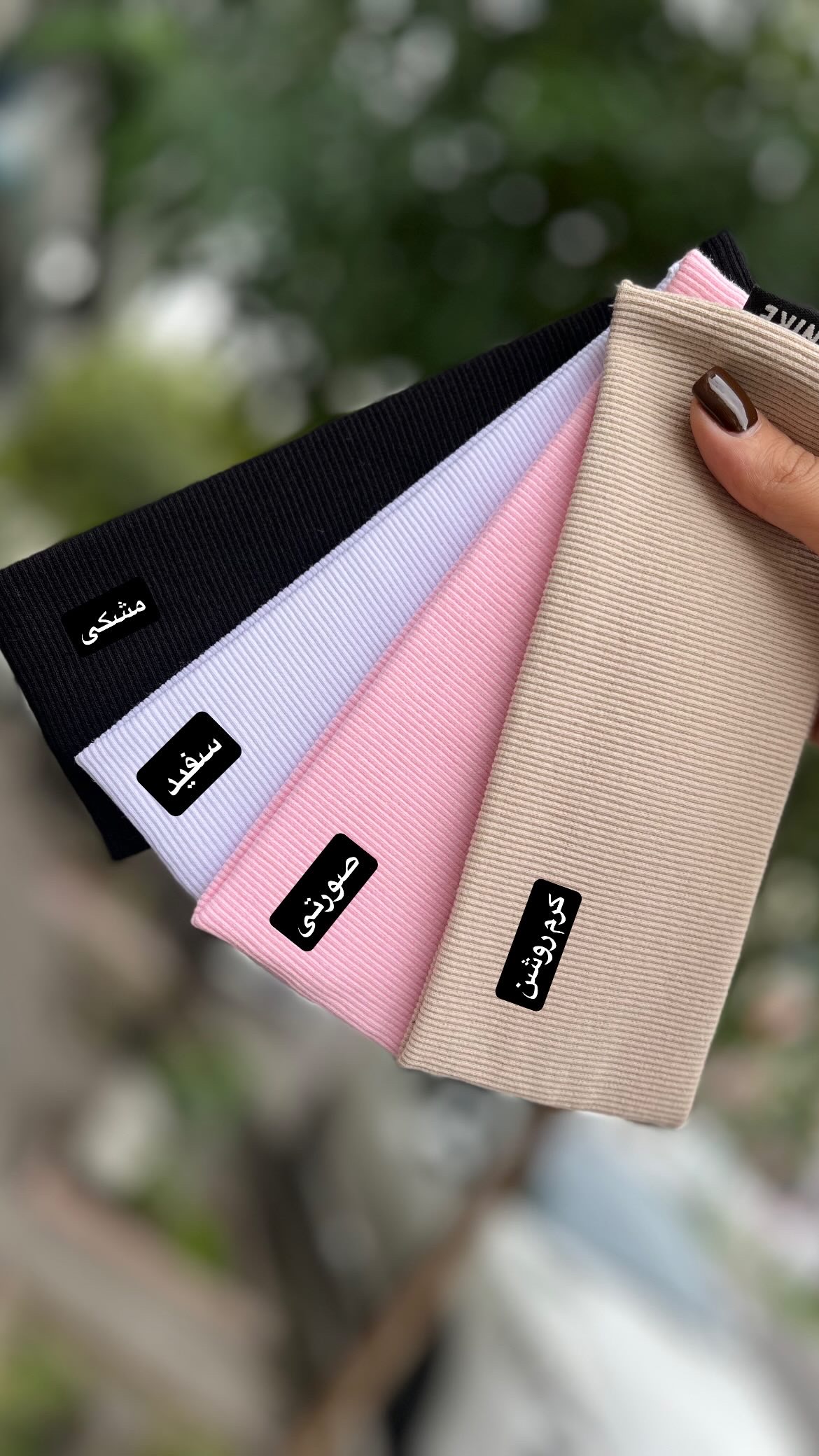 صورتی باربی